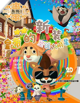 国产在热线精品视频国产一二