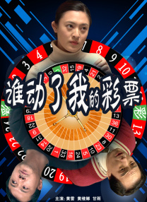 国产在热线精品视频国产一二